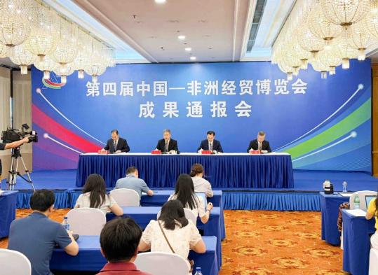 China-Africa expo seals $11.4 billion in deals