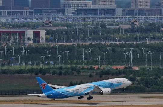 Direct air route opens gateway to Tajikistan