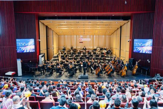 Wuxi Symphony Orchestra celebrates 2nd anniversary with concert