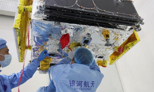 GalaxySpace expands global satellite partnerships