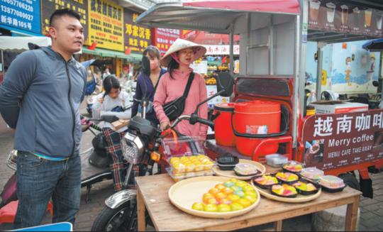 Vietnam joins BRICS as 10th partner nation