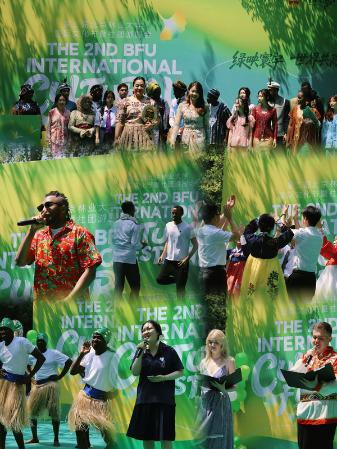 Festival highlights university's commitment to green future