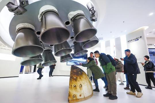 Beijing rockets to the top as commercial space hub