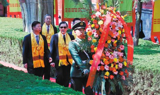 Ceremonies honor Fu Xi on both sides of Taiwan Strait