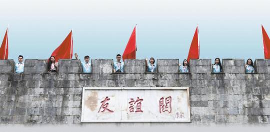 China study tour impresses Vietnamese youths
