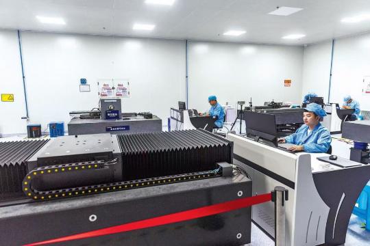 Support for sci-tech, research institutions reaping dividends