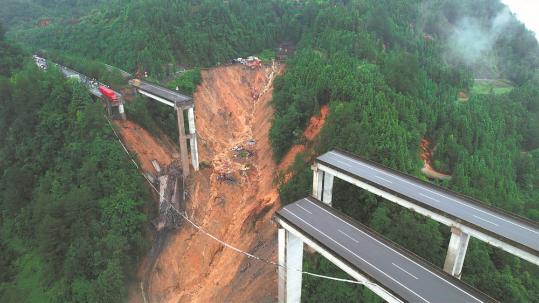 Part of expressway bridge in Guizhou collapses as rain, floods batter region