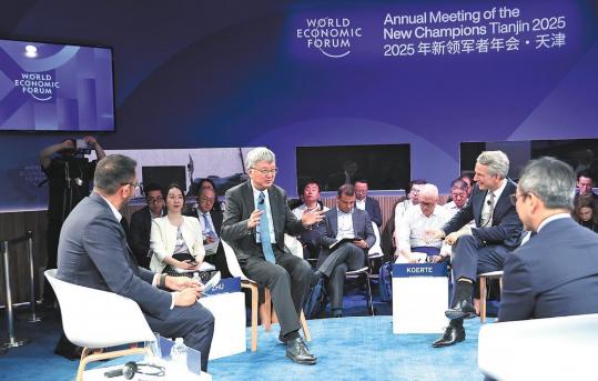 Experts, execs express confidence in Chinese economy