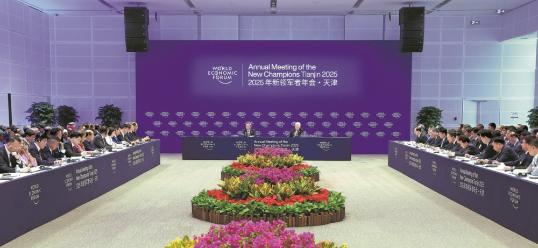 China willing to share more opportunities