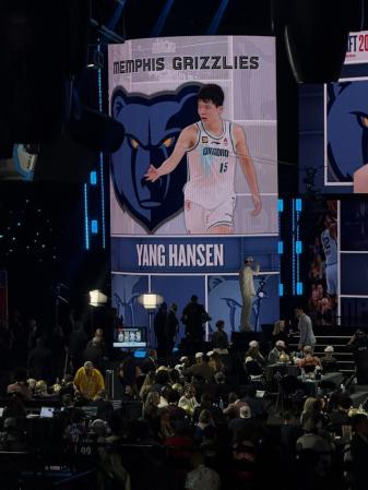 Chinese basketball star Yang Hansen earns NBA draft