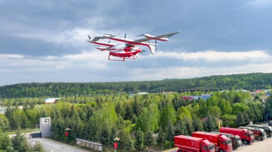 Large eVTOL joins China's national emergency firefighting exercise