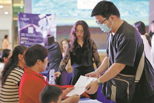 Authorities tackle ageism in job market