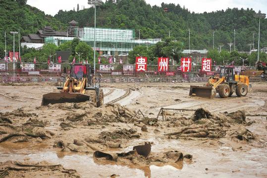 Six killed by severe flooding in Guizhou