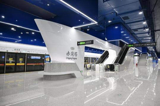 Guangzhou unveils two new metro lines with highest automation technology