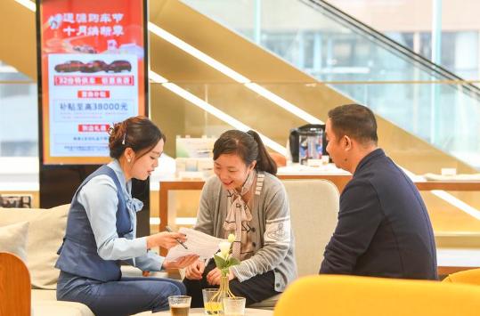 More policy support for trade-ins
