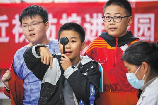 Eyeing new ways to curb myopia among students