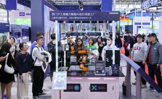Sino-German cooperation key to AI advances