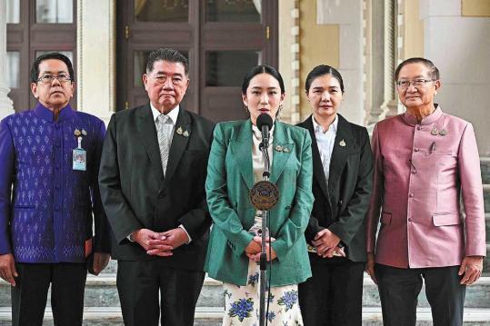 Court suspends Thai PM over phone leak