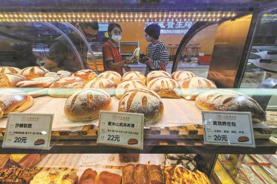 TCM foodstuffs help to sweeten bitter pill