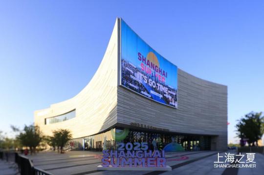 Shanghai launches summer shopping season to boost inbound tourism