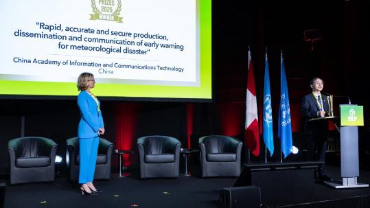 China's weather warning project wins 2025 WSIS prize