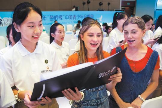 Youth choir festival set to bolster Sino-US friendship