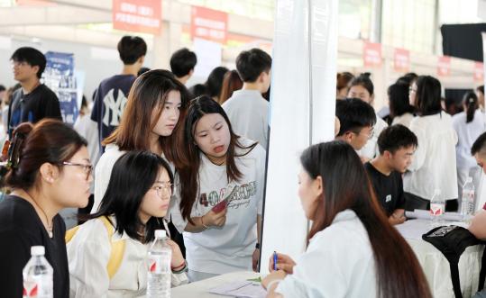 New policies to incentivize employment
