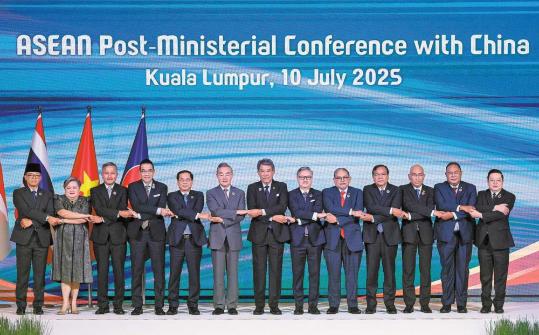 FM calls for regional peace