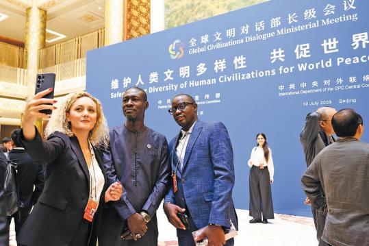 More dialogue encouraged for peace, stability across Eurasia