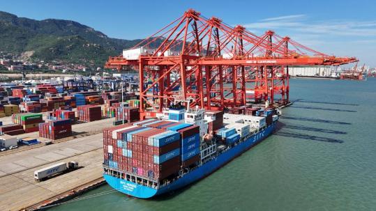 Nation capable of sustaining trade growth
