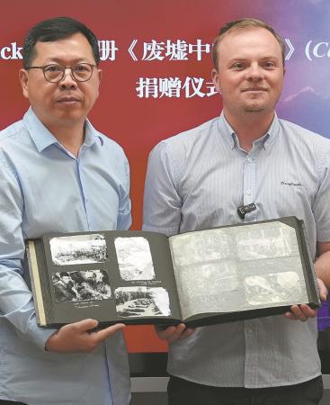 German family's donated photos show Japan's 1930s bombing of Guangzhou