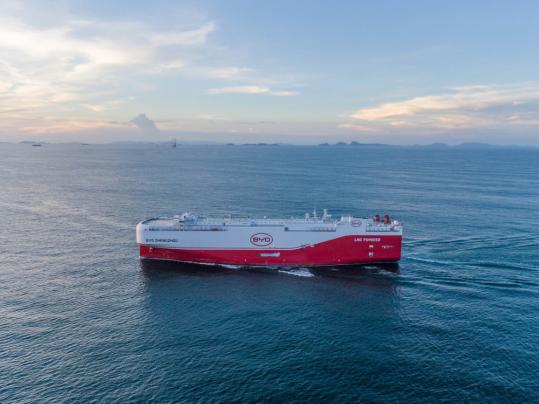 Guangzhou shipyard delivers 7,000-car PCTC