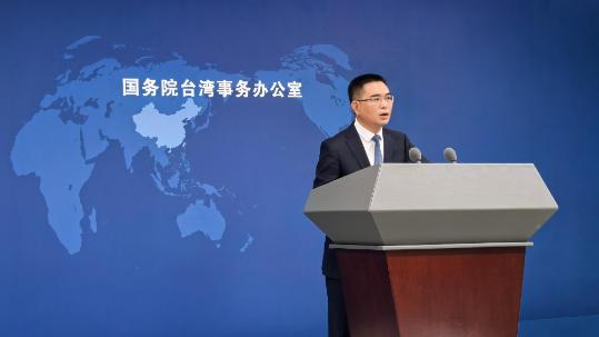 Mainland condemns Lai Ching-te's '10 lectures on unity' as deceptive and provocative