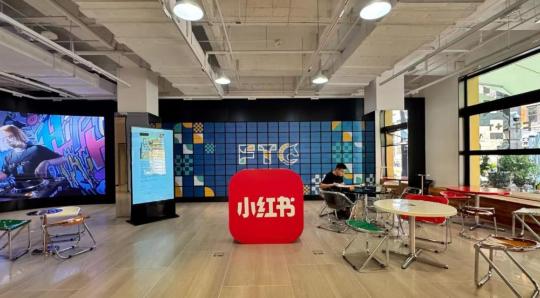 Shanghai to support content creators
