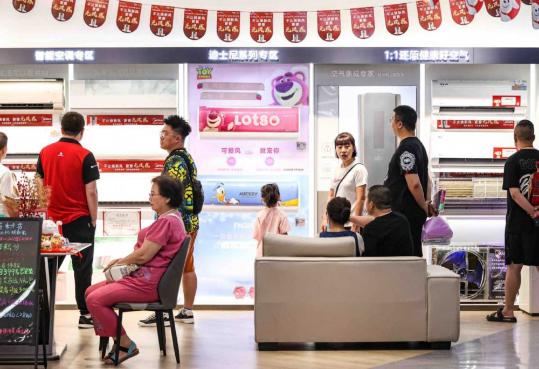 Scorching northeast heating up purchases of air conditioners