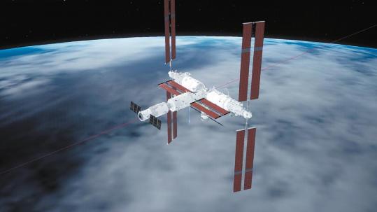 Tianzhou 9 embarks on cargo mission to Tiangong