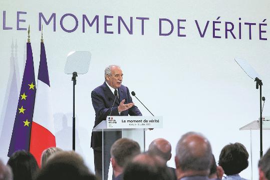 French PM's debt control plan criticized