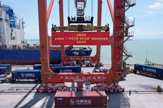 Guangzhou-LA express shipping route debuts