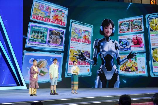 AI tournament opens to China, ASEAN