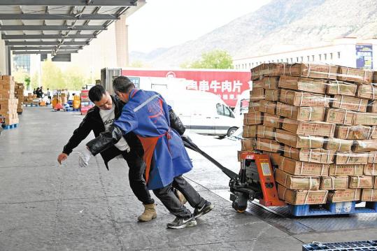Xizang delivery reform saves time and money