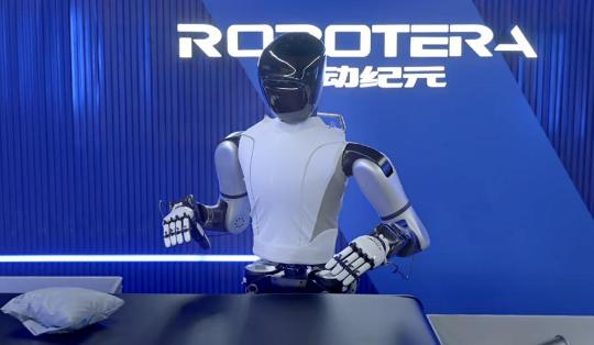 Chinese startup Robotera unveils new humanoid robot