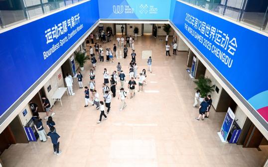 Chengdu set to deliver green, frugal event