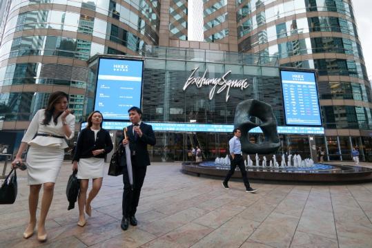Mainland insurers increase holdings in HK-listed firms
