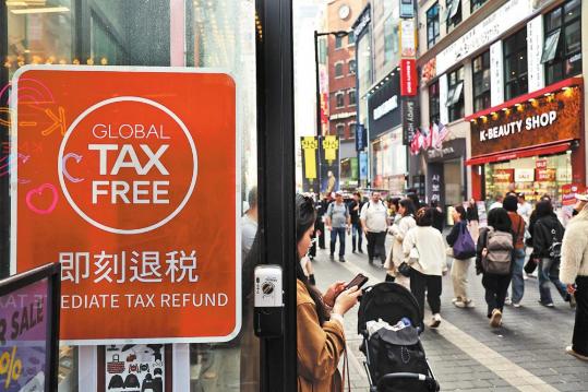 South Korea visa waiver spurs surge in travel interest