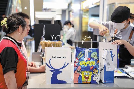 Starbucks, Luckin brewing up success in China's drinks market