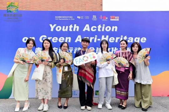 Shanghai preserves agri-heritage through global youth program