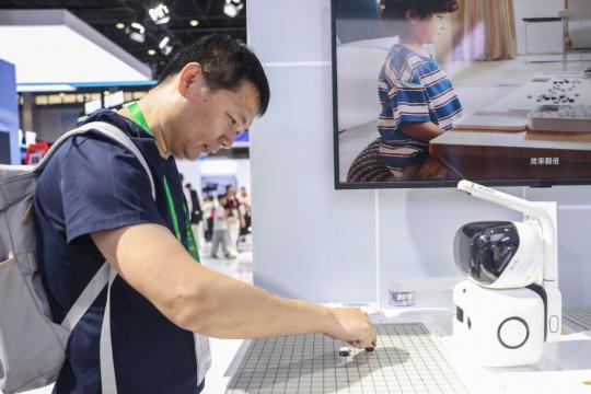 SenseTime expanding AI innovation in Asia-Pacific