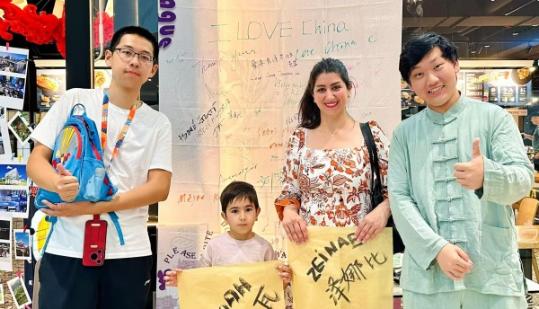 Students explore China-Europe cultural connections