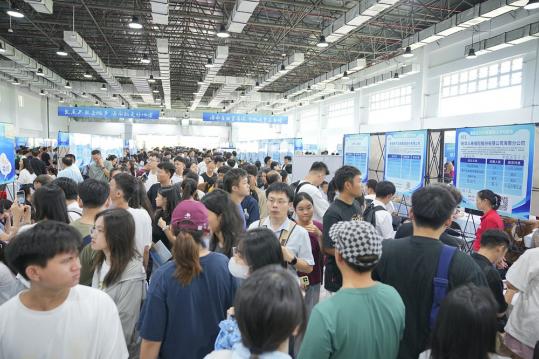 Hainan expands tax incentives for top talent