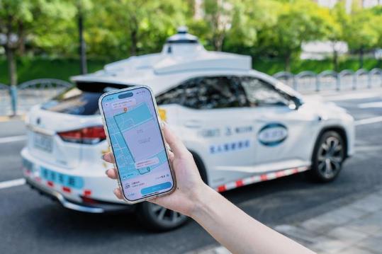 Shanghai launches Robotaxi service between airport and Disneyland